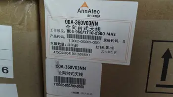 

Frequency Omnidirectional Glass Fibre Reinforced Plastic Omnidirectional Benchtop Antenna Large Area Wlan Wifi 2.4g 800-2500m