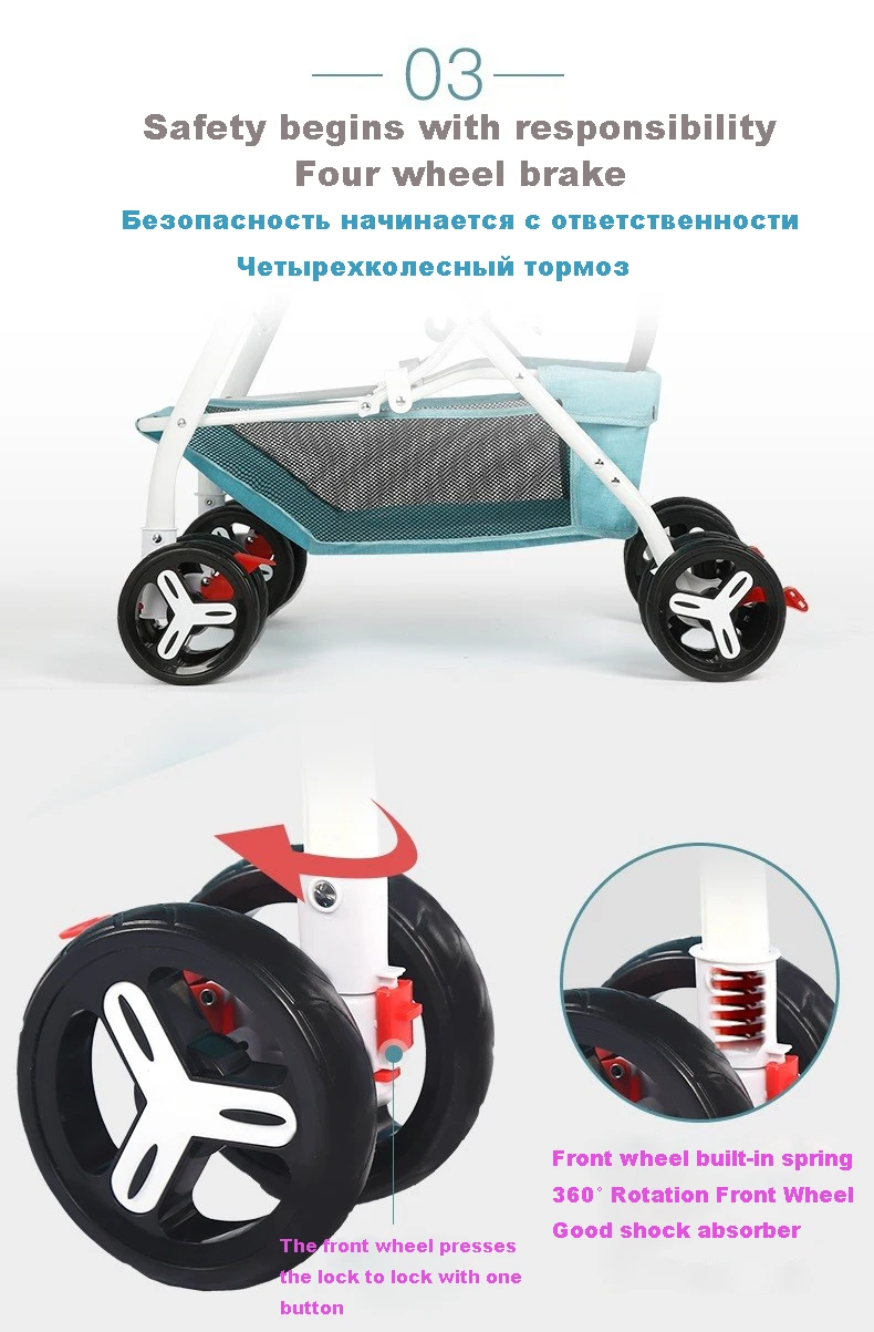 Детская коляска двухсторонняя Установка Ультра-легкая и легкая складная коляска четырехколесная тележка