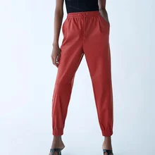 

Casual Solid PU Women's Trousers 2021 Autumn New Elastic Waist Loose Pocket Bandage Pants Fashion Long Leather Pants Streetwear