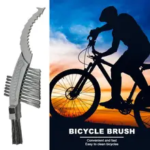 Велосипедная цепь колеса скруббер щетка очиститель и высококачественный экологический деликатный MTB велосипед Велоспорт чистящие аксессуары