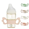 Newborn Bottle Grip Handle Infants Wide Caliber Milk Bottle Hand Shank for Hegen Baby Feeding Bottle Accessories Dropshipping 1