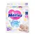 Подгузники Merries nb 90 шт (0-5 кг) kiddiapers meris meries для детей Baby