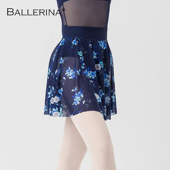 

ballet dress dance leotard women skirt dancewear Digital printing tutu ballet adulto Sexy Practice skirt Ballerina 8154