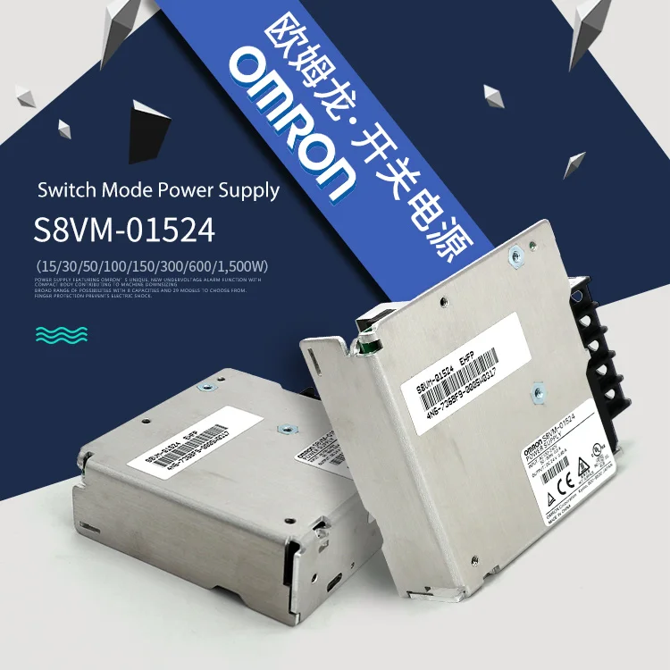 OMRON S8VM-01524 подлинный импульсный источник питания режим переключение, питание питания