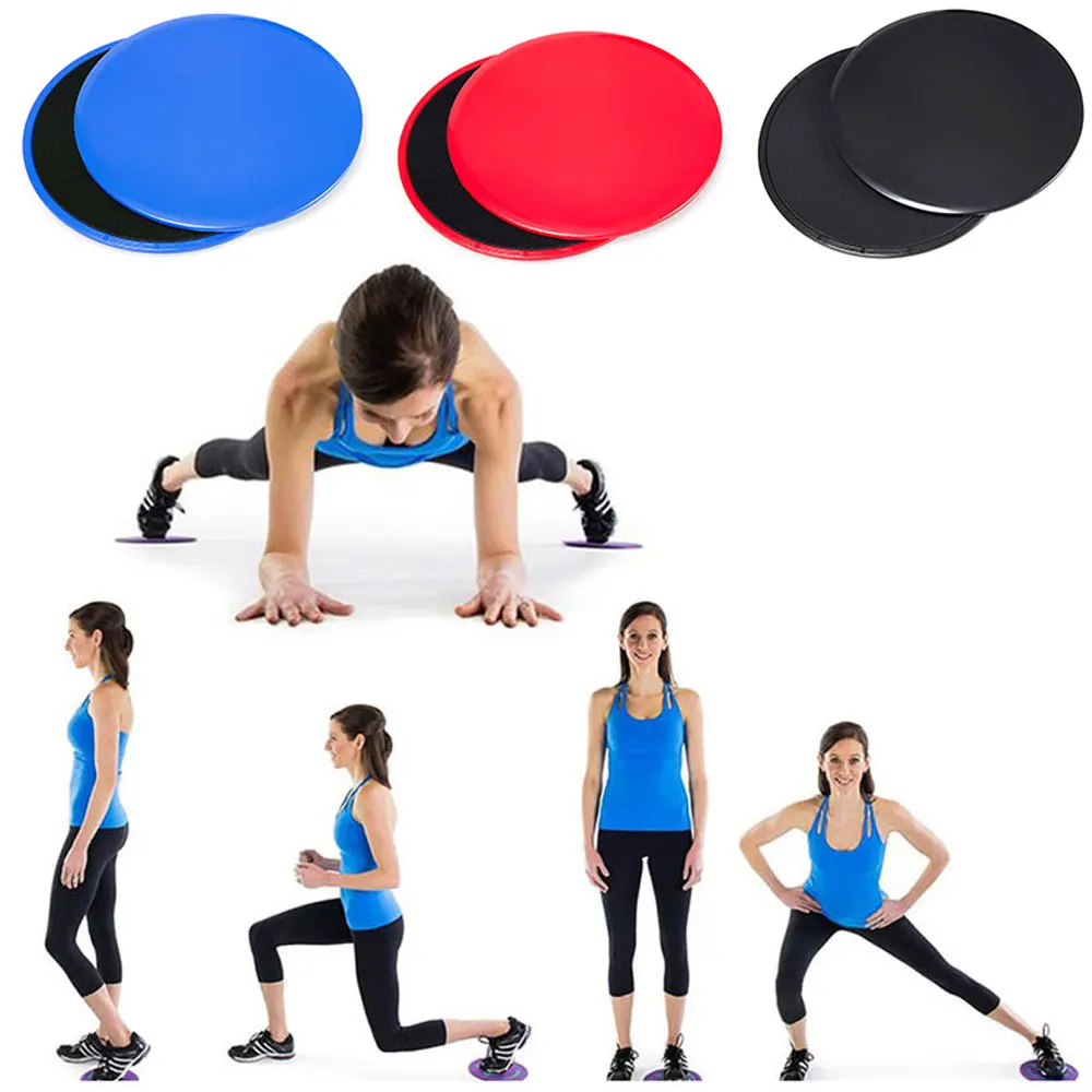  1Set Body Massage Relaxation Dual Sided Exercise Sliders- Gliding Discs Using On Carpet Hard Floor 