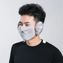 Модные пыленепроницаемые плюшевые маски для лица, студенческие мужские зимние повседневные спортивные маски с буквенным принтом «Два в одном», наушники для подростков