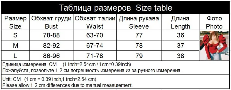 Сексуальные короткие футболки, женская модная футболка с длинным рукавом-фонариком и v-образным вырезом, с открытой спиной и оборками, уличная Женская футболка для ночного клуба, Женский Топ