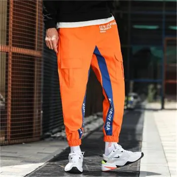 

Harajuku Pant Joggers Retro Color Block Patchwork Hip Hop Harem Pants Streetwear Sweatpant Trousers 2020 Track Pant M-XXL
