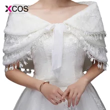 XCOS Свадебные Болеро Аксессуары для верхней одежды невесты Формальные теплые зимняя накидка меховая шаль невесты свадебные куртки