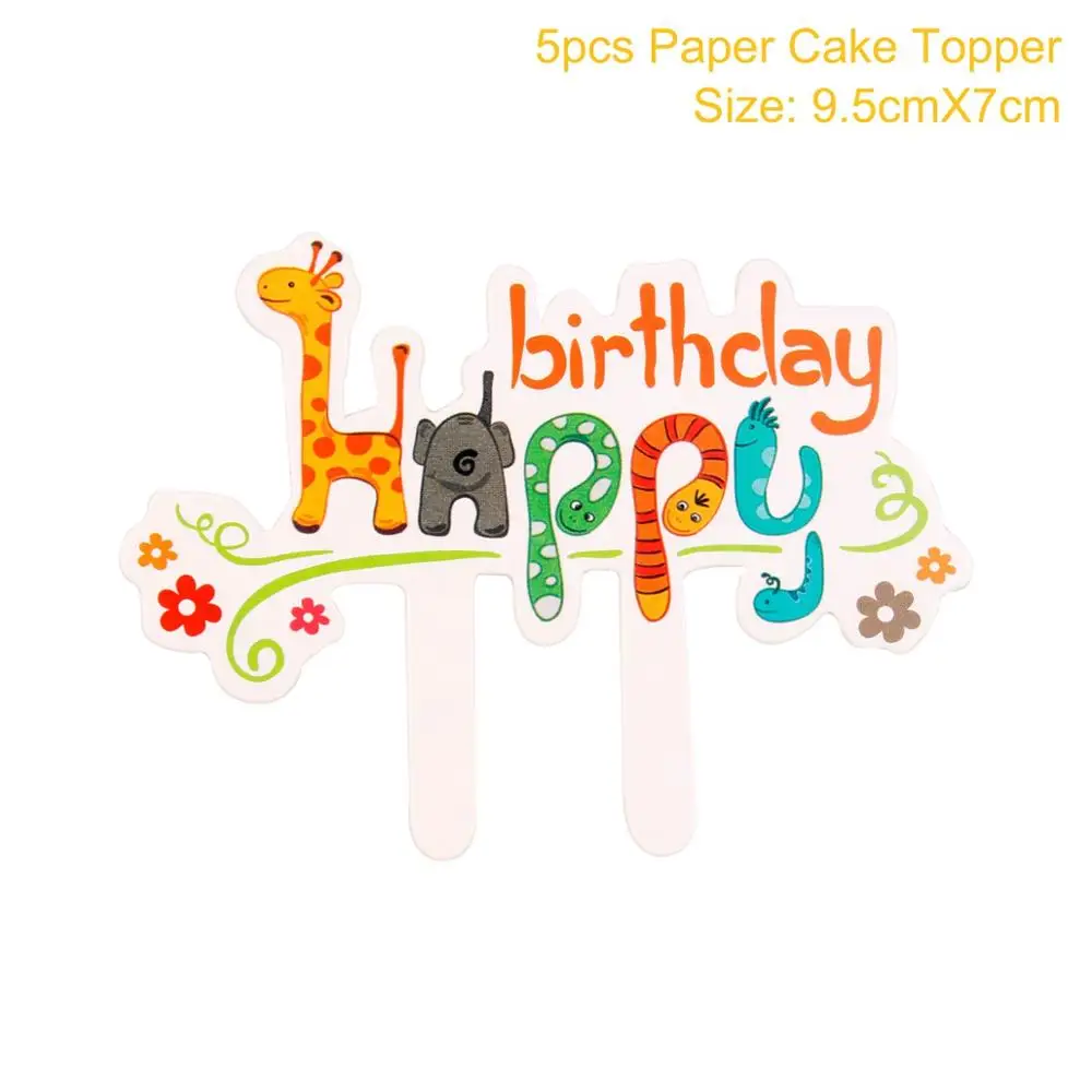Happy Birthday Джунгли воздушные шарики в виде животных с днем рождения Декор дети сафари фольга зеленый Balon Balony день рождения балон аксессуары для душа - Цвет: Happy Birthday