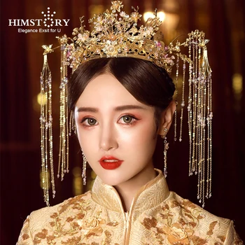 

HIMSTORY Chinese Traditional Dress Hair Accessories Gold Head Crown Jewelry Bride Classical Hanfu Accessories Hairwear Jewelry