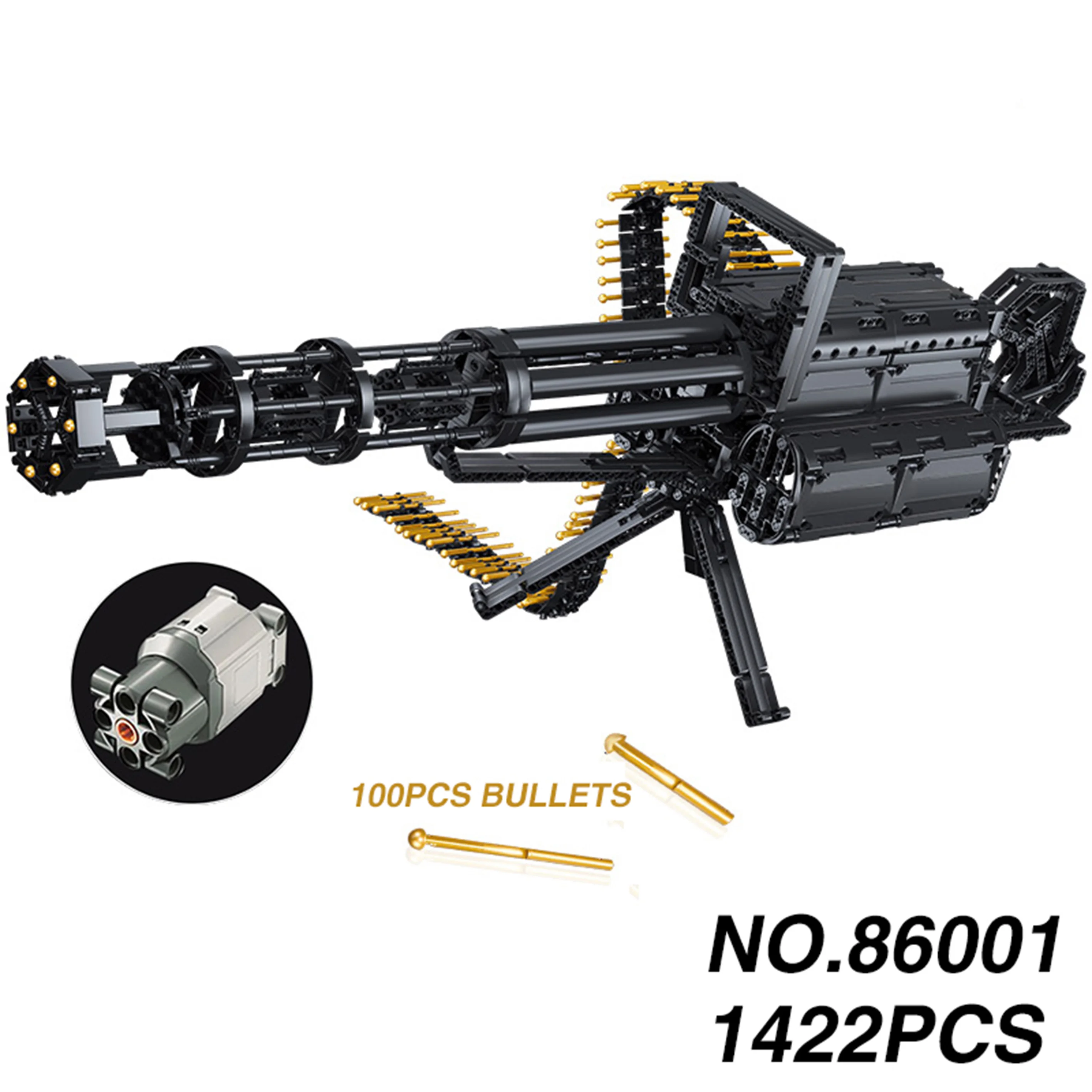 Hi tech 86001 Gatling Электрический строительный блок непрерывного стрельбы пистолет