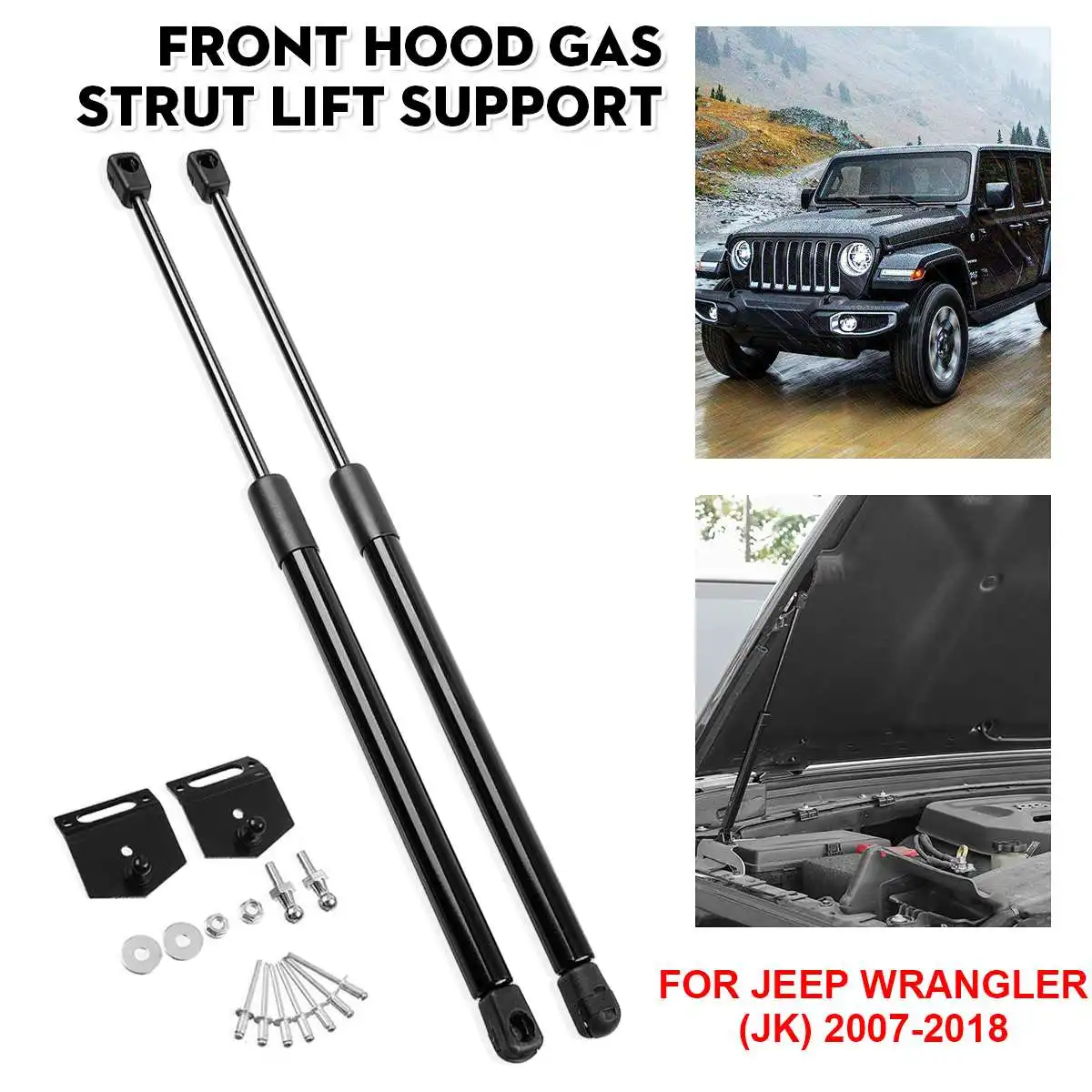 2X Передняя крышка двигателя капот амортизационные стойки опорная стойка газовая