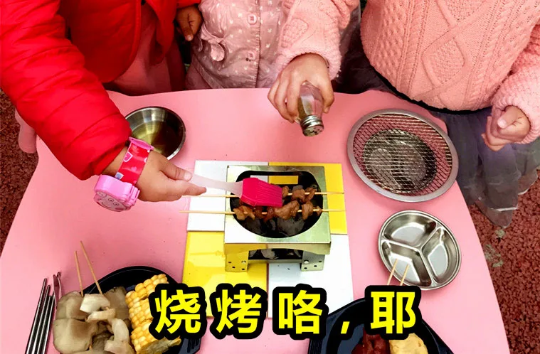 Douyin каждая семья действительно кухонные приборы из нержавеющей стали над приготовлением конфет игрушка маленький Лин набор неограниченный