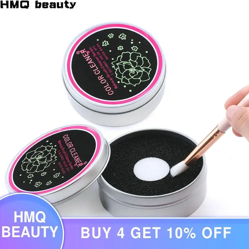 Набор для чистки кистей макияжа в металлической коробке|Аппликатор теней век| |