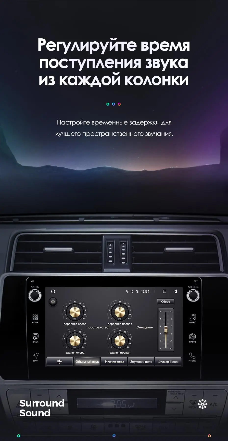 TEYES SPRO Штатная магнитола для Тойота Ленд Крузер Прадо J150 Toyota Land Cruiser Prado 150 Android 8.1, до 8-ЯДЕР, до 4+ 64ГБ 32EQ+ DSP 2DIN автомагнитола 2 DIN DVD GPS мультимедиа автомобиля головное устройство