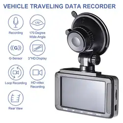 2019 Новые 3 дюймов ips Full HD 1080P вождение автомобиля Регистраторы Dashcam Видеорегистраторы для автомобилей вождения Регистраторы 170 градусов