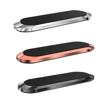 

Universal Wall Metal Magnet Cradle Car Dashboard Magnetic Plate Mount Mobile Phone Stand Car Phone Holder