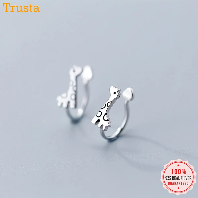 Серьги-Клипсы из серебра 925 пробы с жирафом | Украшения и аксессуары