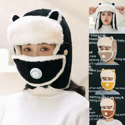 Hat Face Mask Two-piece Set With Breathing Valve Warm Soft For Winter Ski Outdoor Sports Keep Head Ears Face and Neck Warm