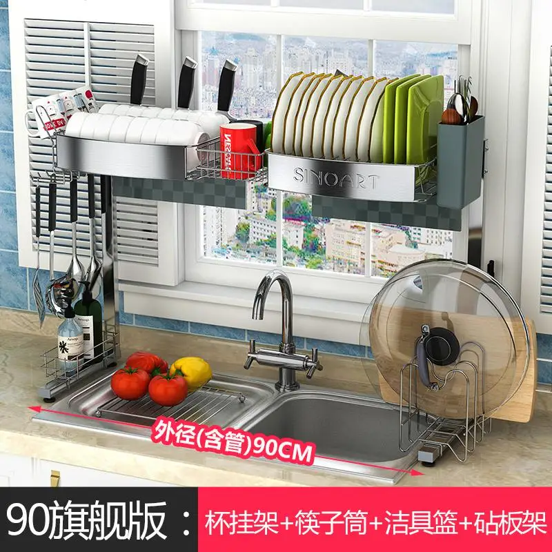 New Design Sinoya 304 Stainless Steel Kitchen Shelf Drainage Rack Sink Rack Bowl Dishes Chopsticks Supplies Drainage Rack - Color: Plum