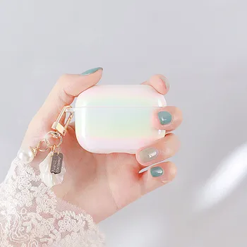 

3D candy Pearl Shell Keychain Rainbow Hard Headphone Earphone case for apple airpods 1 2 cover for airpods pro Wireless Headset