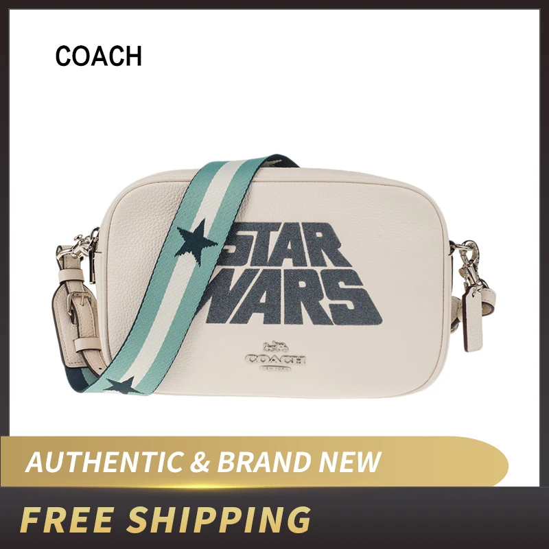 

Authentic Original & Brand New Coach F89037 Belt Bag Crossbody