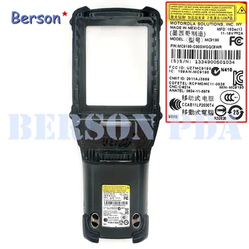 

Front Cover Replacement (Gun Type) for Motorola Symbol MC9190-G