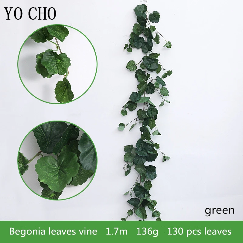 18253-1.7m-c-green 1.7m海棠叶藤条绿色