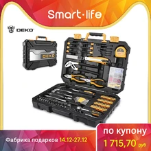 Набор инструментов DEKO TZ196(196 шт) Ручной инструмент комплект общее пользование для дома с Пластик ящик отвертка