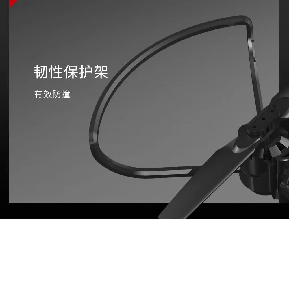 Jjrc H79g четырехосевой БПЛА(беспилотный летательный аппарат) Wi-Fi передача изображения в реальном времени gps аэрофотосъемка высокой четкости Novic