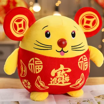 

2020 New Year Plush Rat Year Mascot Toy Pendant Plush Yellow Mouse in Tang Suit Soft Toys Chinese New Year Party Decor Gift 16cm