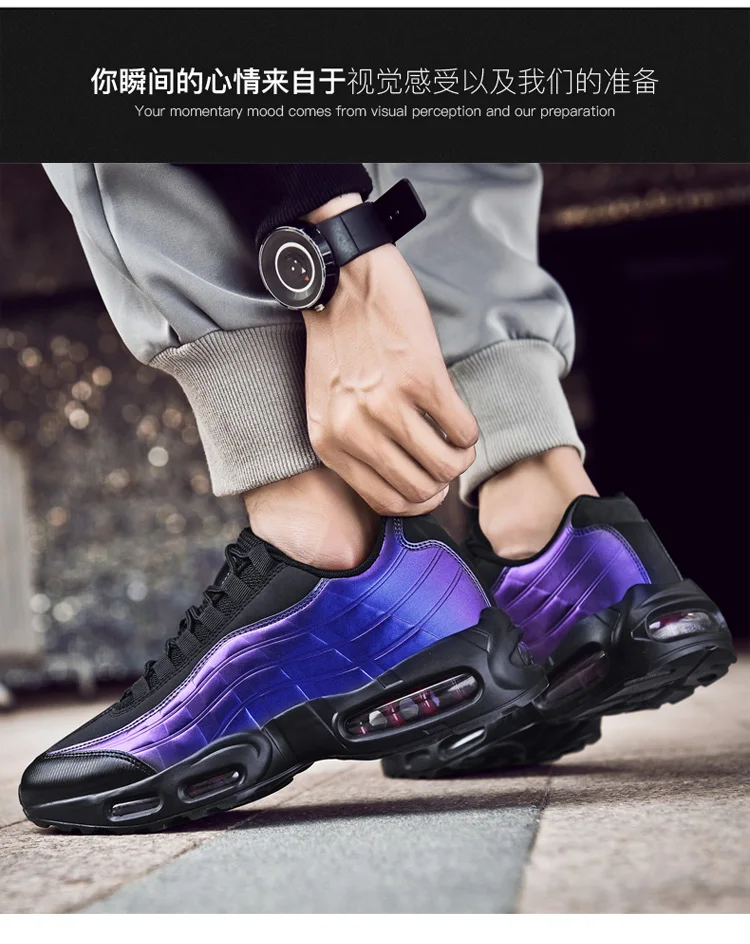 Спортивная обувь для мужчин Air Cushion Basket спортивные кроссовки chaussure homme спортивные мужские кроссовки удобная обувь
