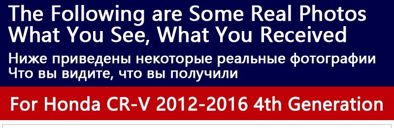 Для Honda CR-V 2012 2013 CR V CRV 4 шт. в комплекте Автомобильные Брызговики передние задние брызговики крыло брызговики