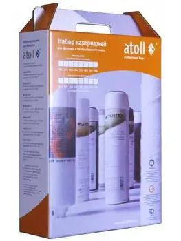 

Cartridge Kit atoll № 202 pre-filters for a-550, a-575