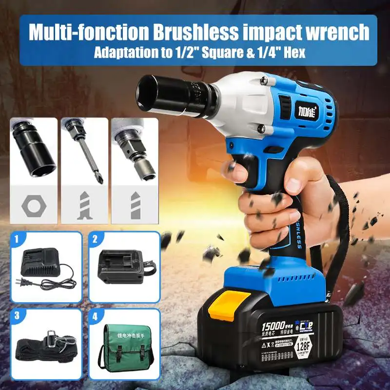 

100-240V AC Brushless Cordless Electric Wrench Max Torque 340 Nm Electric impact Wrench 1/2 Square & 1/4 Hex Power Tools