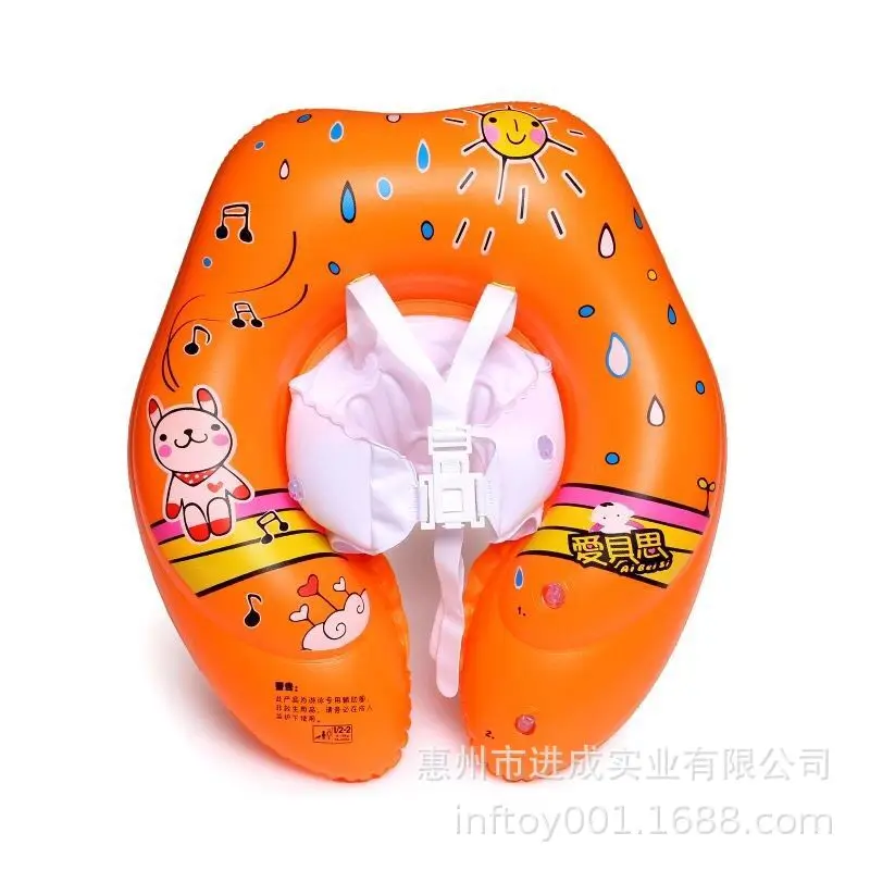 

Manufacturers Profession Production PVC Inflatable Infants Armpits Ring Baby Buoy Suspender Strap yao quan Ebsii Celebrity Style