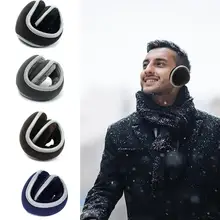 Мужские и женские складные наушники, зимние теплые наушники, флисовые портативные наушники для спорта на открытом воздухе