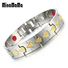 Новая мода забота о здоровье германий магнитный браслет для женщин и мужчин артрит и карпальный туннель медь мощность терапия Браслет