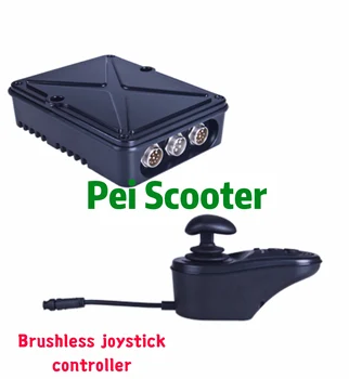 

brushless wheelchair scooter joystick controller with electromagnetic brake pps-40