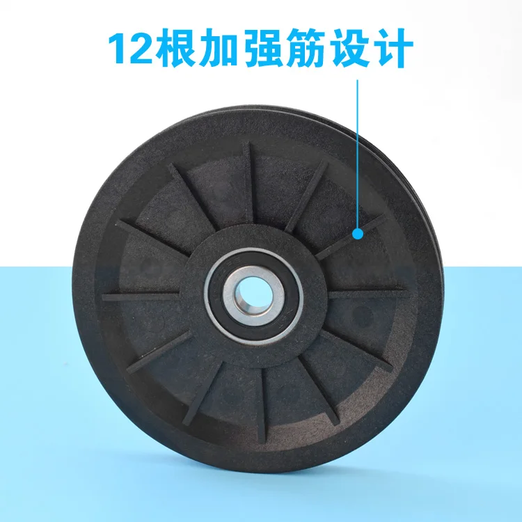 10*100*11mm 10cm wire rope wheel crossing guide wheel nylon hanging 6200 bearing pulley elevator roller wheel fixed pulley belt pulley