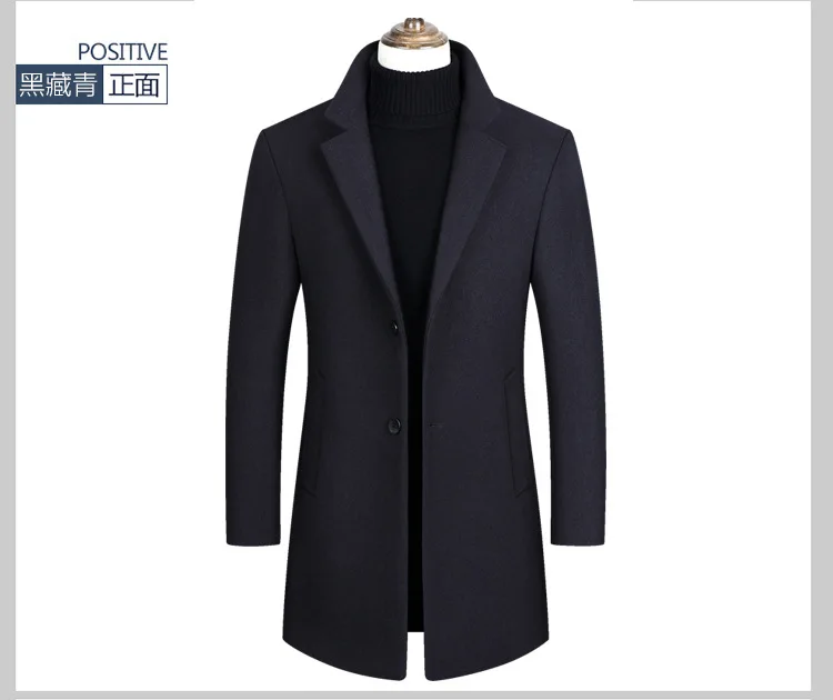 Повседневное шерстяное пальто Мужская Верхняя одежда Тренч мужской AliExpress массивный чулок