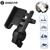 Ninebot Scooter Handlebar Phone Holder Suitable for Electric Scooter Ninebot G30 Max Bicycle Motorcycle Kickscooter Stand ► Photo 1/6