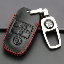 Чехол для ключей от автомобиля, кожаный защитный чехол для KIA Sportage R K3 K5 Ceed Cerato Optima RIO 2 3 Sorento Sports 4 Soul