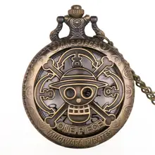 Один кусок Полые Бронзовые кварцевые карманные часы Аналоговые кулон ожерелье Fob часы для мужчин и женщин Подарки карманные часы