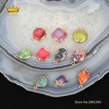 

5pcs Small Sea Sediment Stones Connectors for Bracelet Fine Jewelry,Emperor Gems Plated Gold Bails Charms Crafts Necklace Choker
