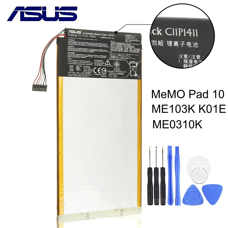 Аккумулятор ASUS C11P1411 для ASUS MeMO Pad 10 ME103K K01E ME0310K ME103 4980mAh высокой емкости