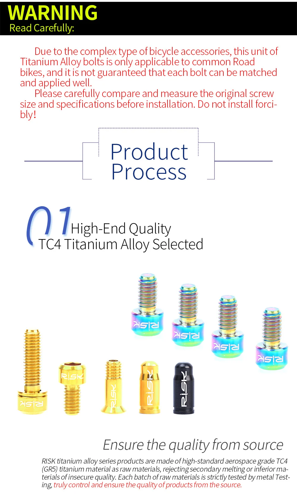 RISK RT017, крепежные болты из титанового сплава, набор винтов для общего дорожного велосипеда, передний задний переключатель тормозных колодок, фиксация стволовых колпачков