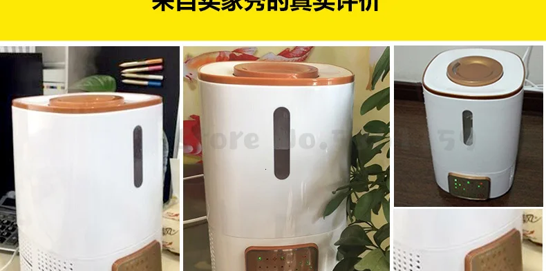 Smart Air Purifier Home To Remove Formaldehyde Smog Small Silent Bedroom In Addition To Smoke Taste Oxygen Bar Negative Dust Ion