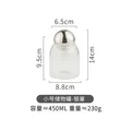 Silver stopper-S